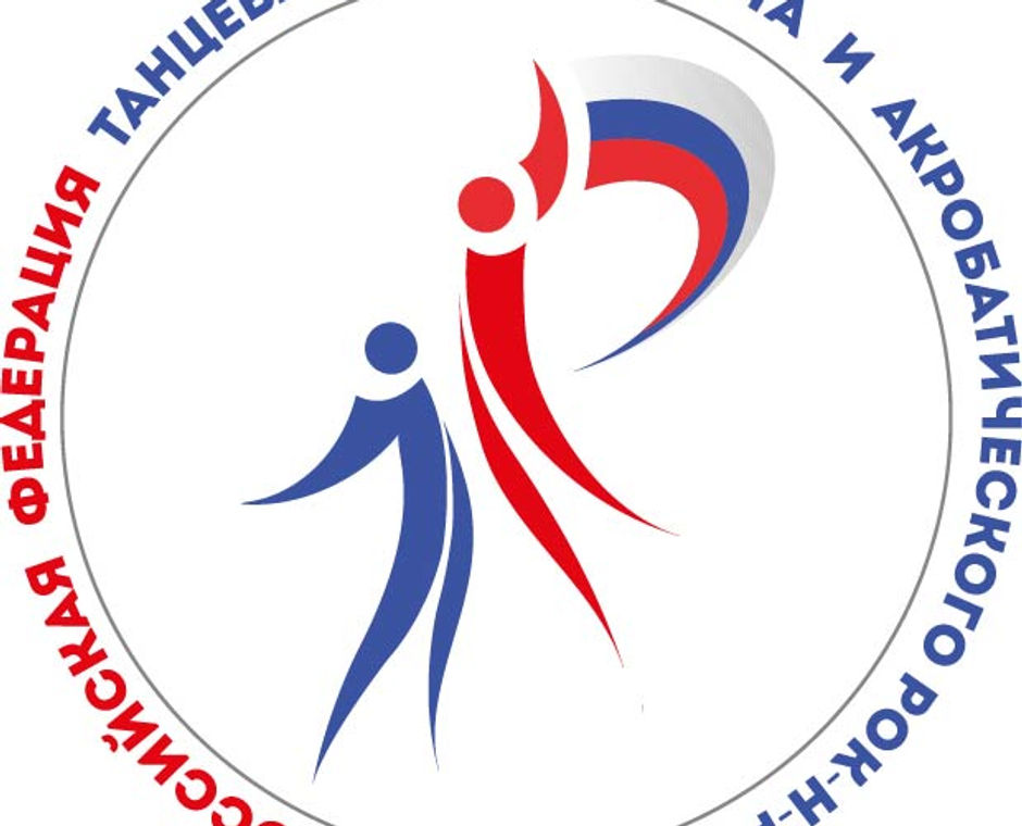 Европейская программа спортивных бальных танцев