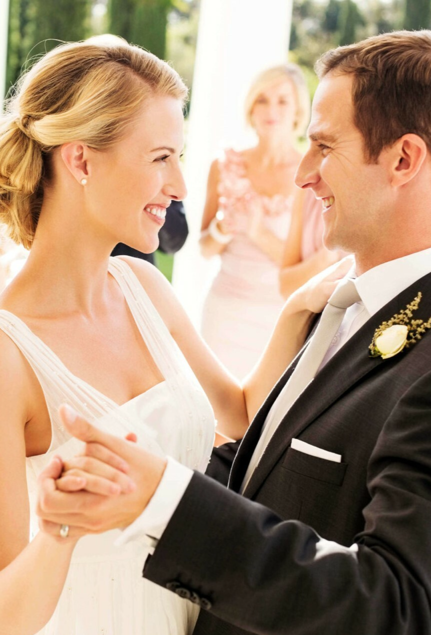 Свадебный танец